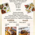 Menu Sama Loubnan Agadir May 2024 583512-378200